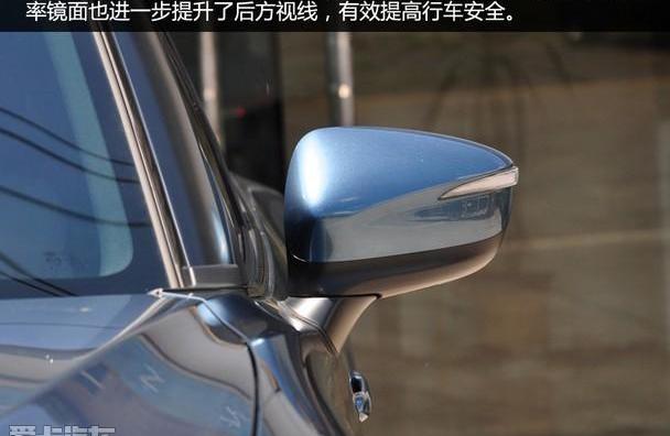 马自达,理念,马自达CX-4,一汽