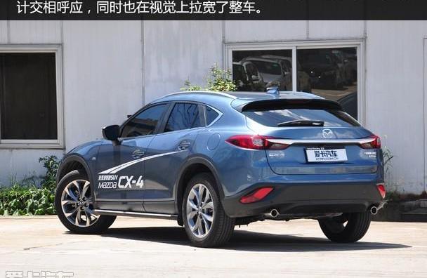 马自达,理念,马自达CX-4,一汽