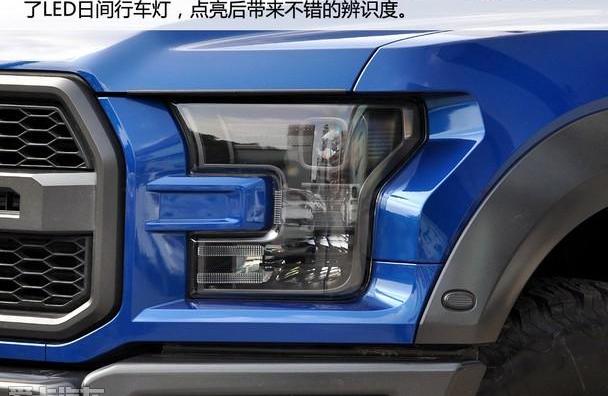 福特,福特F-150,北京,世纪,现代