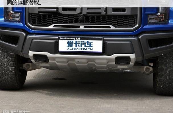 福特,福特F-150,北京,世纪,现代