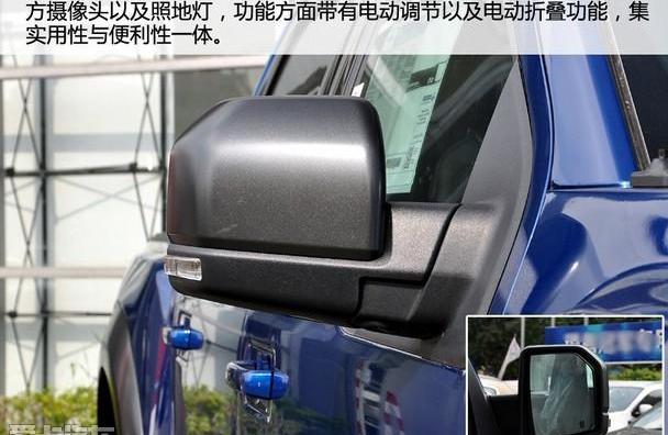 福特,福特F-150,北京,世纪,现代