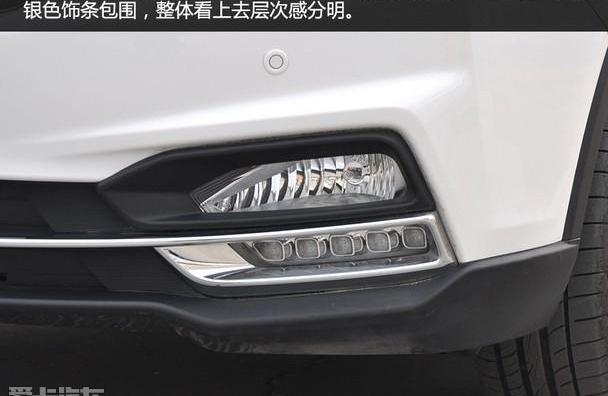 宝骏