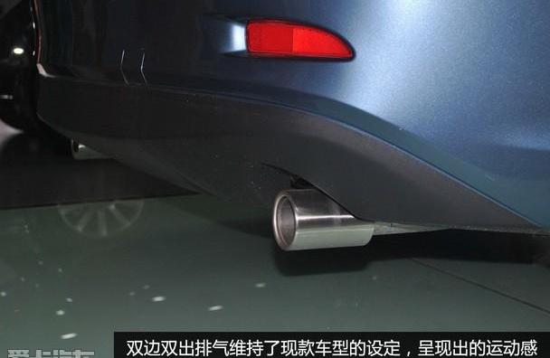 阿特兹,马自达,一汽