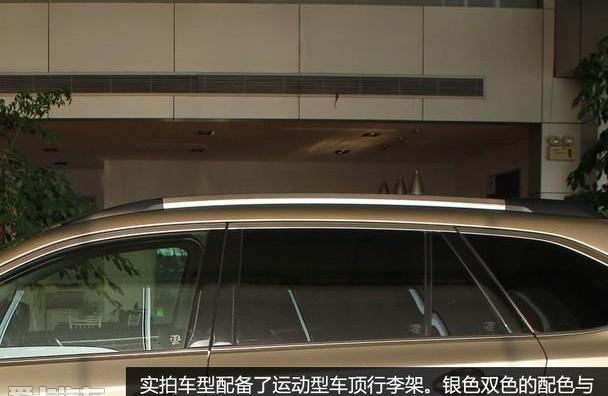 傲虎,斯巴鲁,汉
