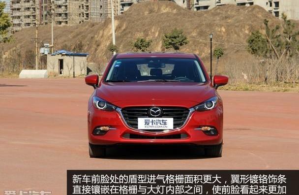 长安,理念,马自达