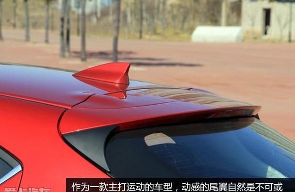 长安,理念,马自达