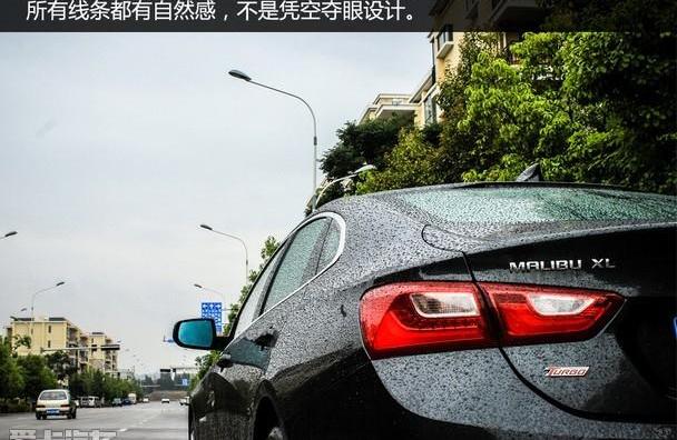 雪佛兰,迈锐宝XL,标致,凯迪拉克