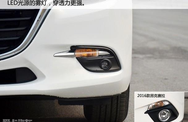 马自达,马自达3 昂克赛拉