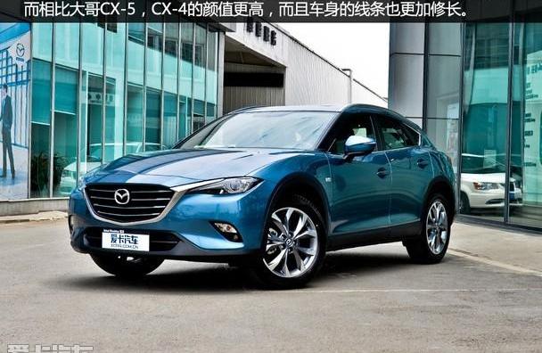 马自达,马自达CX-4,宝马,奔驰,宝马X6