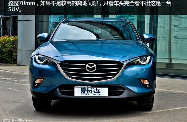 马自达,马自达CX-4,宝马,奔驰,宝马X6