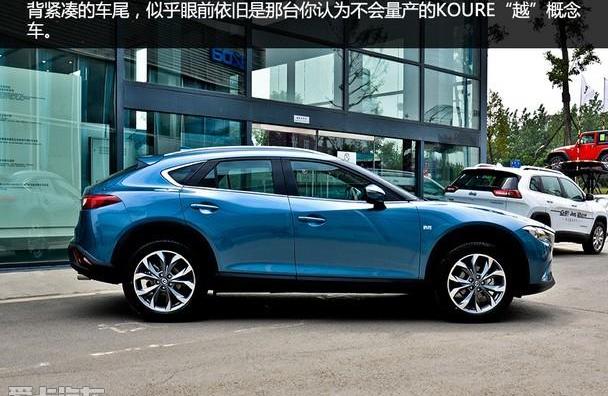 马自达,马自达CX-4,宝马,奔驰,宝马X6