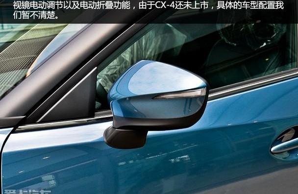 马自达,马自达CX-4,宝马,奔驰,宝马X6
