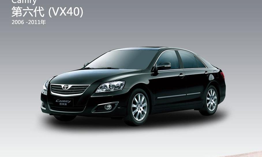 凯美瑞,丰田,雷克萨斯,RAV4荣放,皇冠