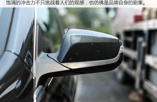 雪佛兰,迈锐宝XL,宝来,蒙迪欧,凯迪拉克