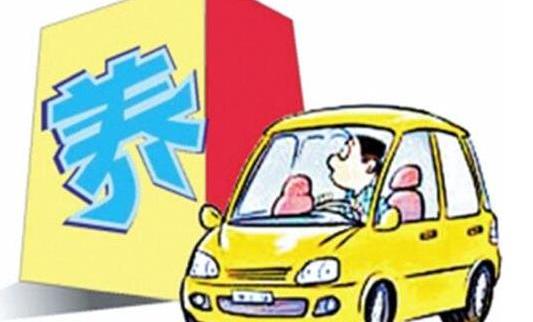 丰田,发现,马自达