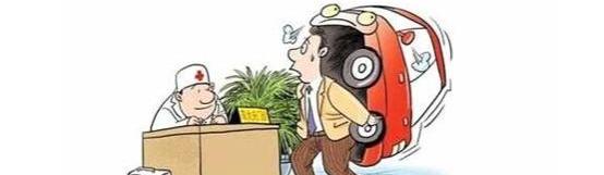 丰田,发现,马自达