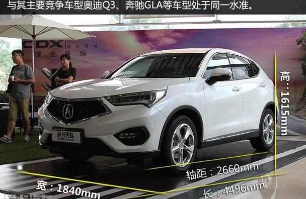 雷克萨斯,发现,英菲尼迪