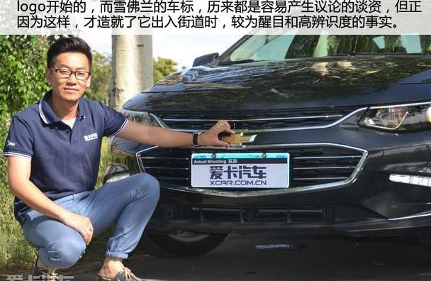 迈锐宝XL