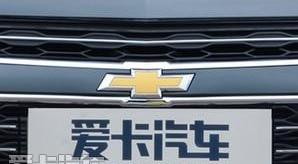 迈锐宝XL