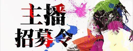 东风,一汽,奥迪,本田,奔驰