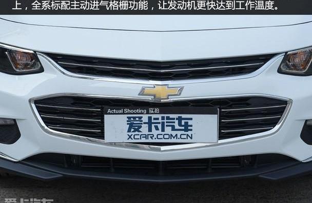 迈锐宝XL,雪佛兰,大众,马自达,现代