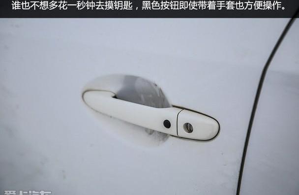 马自达,长安