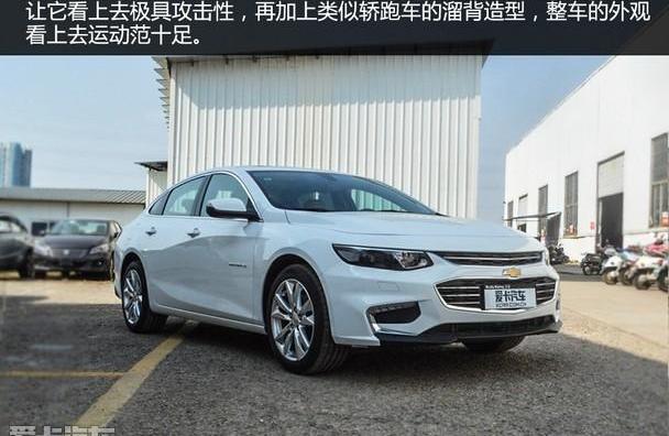 迈锐宝XL,雪佛兰