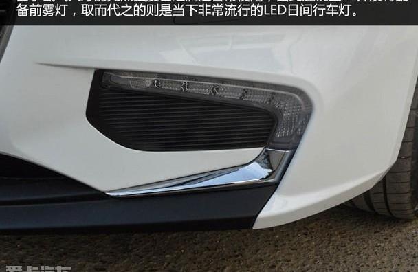 迈锐宝XL,雪佛兰