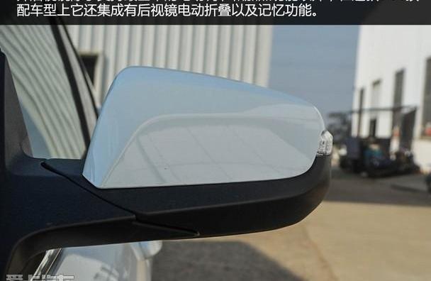 迈锐宝XL,雪佛兰