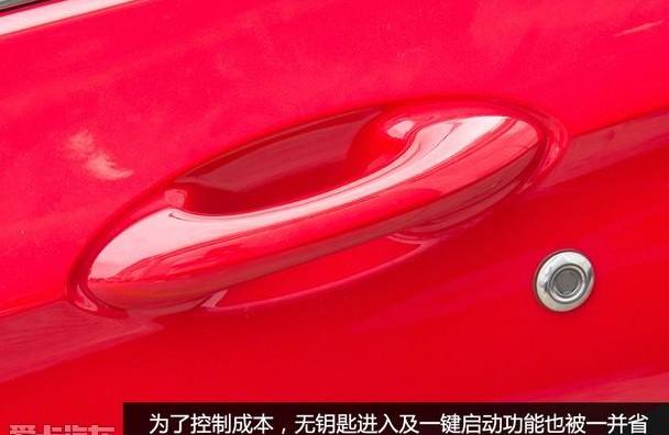 宝骏,雪佛兰,北京,奇瑞
