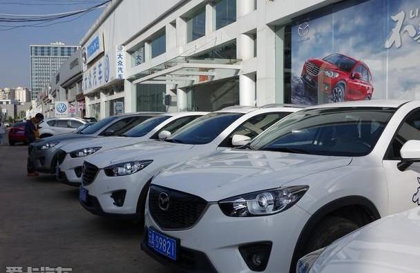 马自达,长安,马自达CX-5,DS