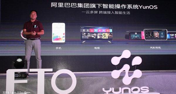 汉