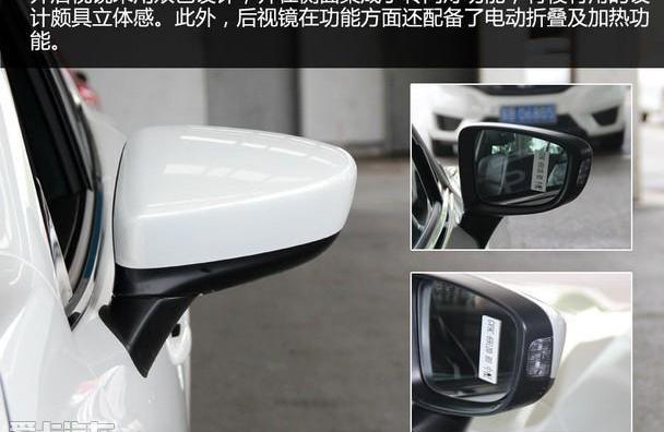 阿特兹,理念,马自达
