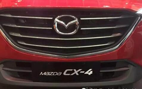 马自达,马自达CX-4,一汽,理念,阿特兹