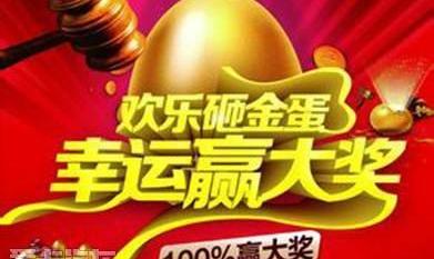 马自达,长安,江铃,理念,马自达CX-5