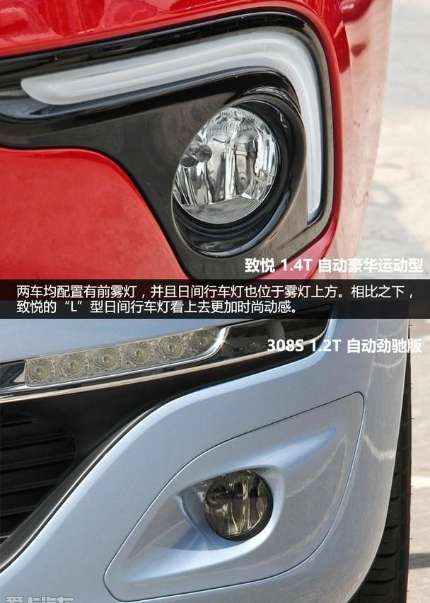 标致,东风,曼