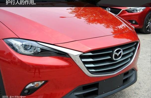 马自达,马自达CX-4,汉,一汽,奔驰