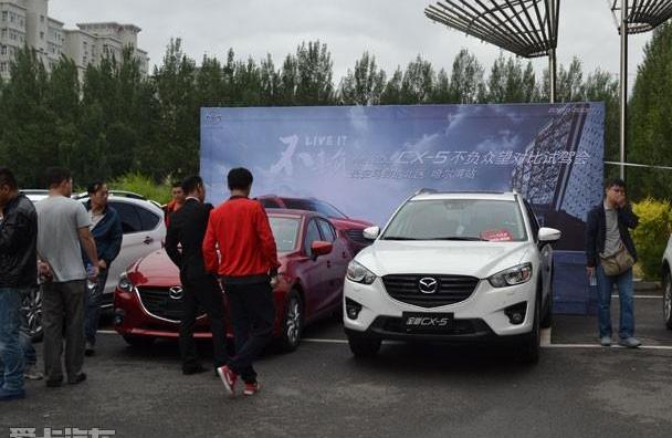 马自达,马自达CX-5,长安,炮