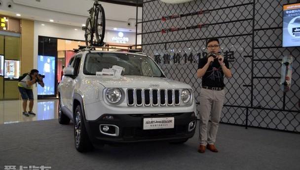 Jeep,牧马人