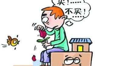 世纪,斯柯达