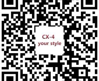 马自达,马自达CX-4,一汽,理念