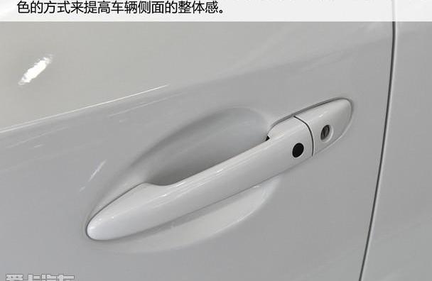 马自达,理念,马自达CX-4,一汽