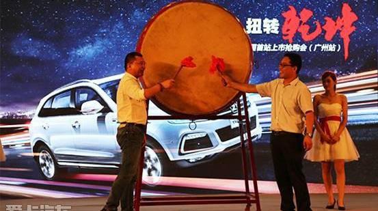 众泰,理念