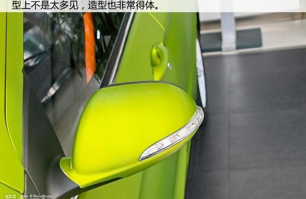 宝骏,北京