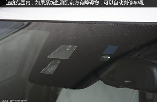 马自达,理念,马自达CX-4,一汽,北京