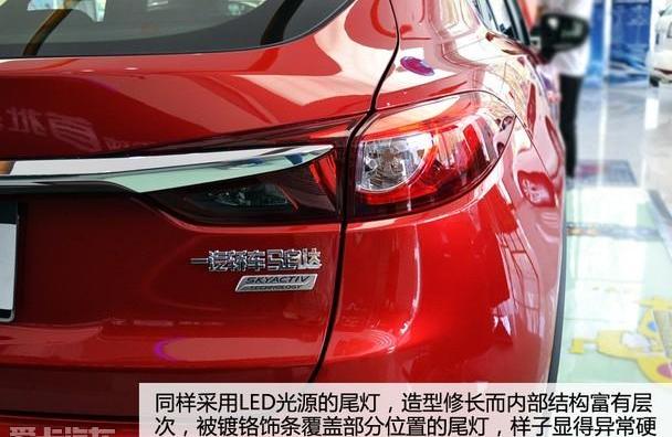 马自达,马自达CX-4,理念
