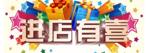 斯柯达,世纪,速派