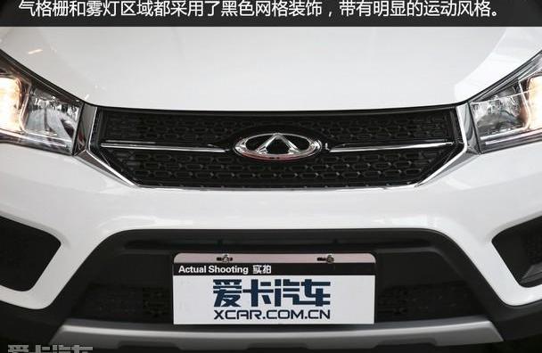 奇瑞,瑞虎3,瑞虎7,北京