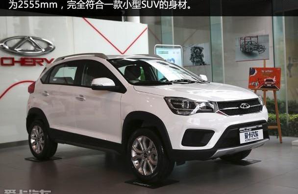 奇瑞,瑞虎3,瑞虎7,北京