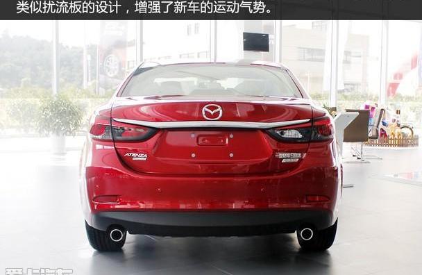 阿特兹,马自达,一汽